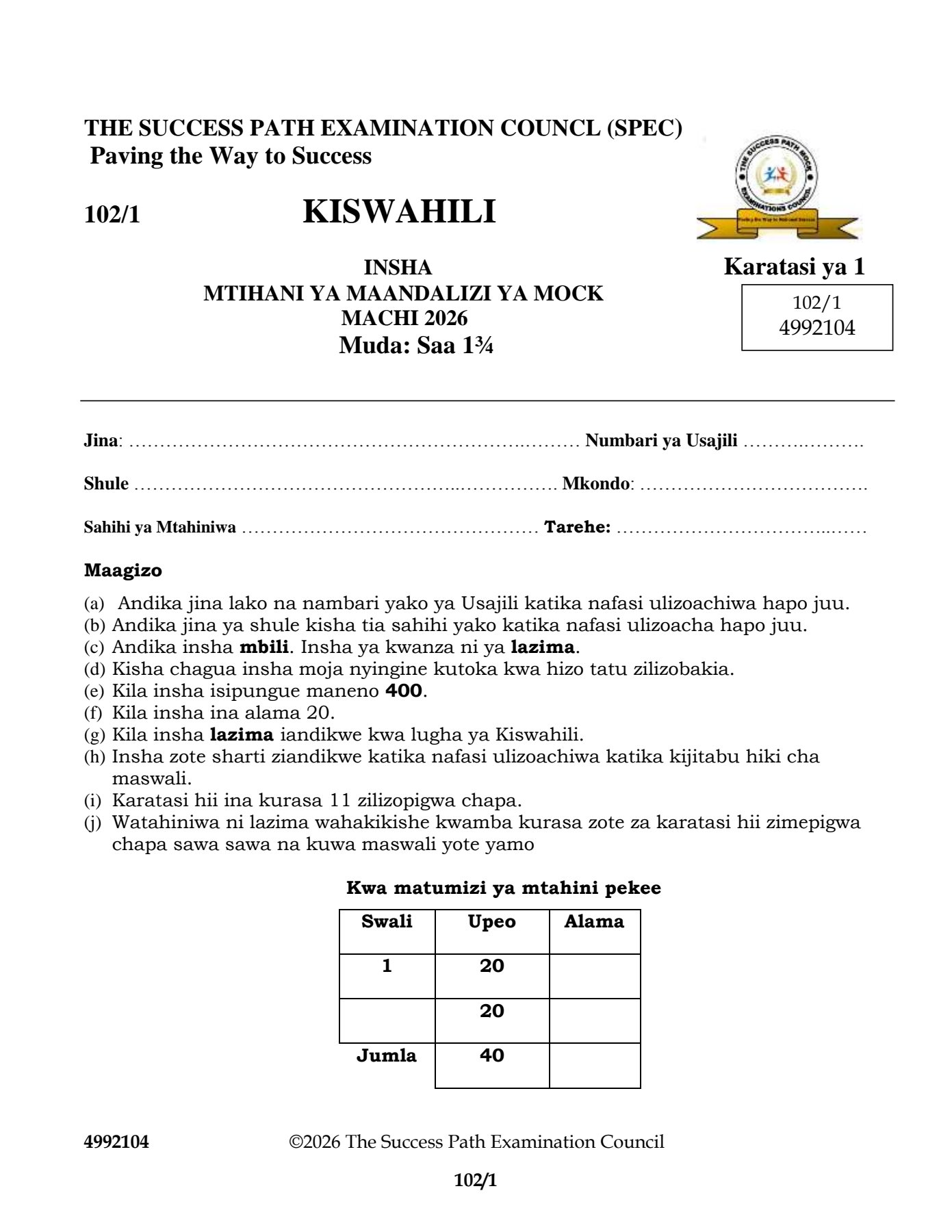 No preview available